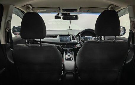 Honda Vezel, 2016 год, 1 540 000 рублей, 15 фотография