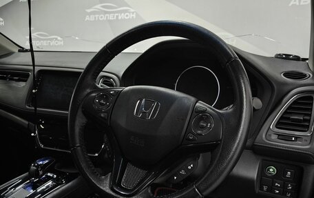 Honda Vezel, 2016 год, 1 540 000 рублей, 11 фотография