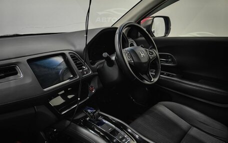 Honda Vezel, 2016 год, 1 540 000 рублей, 12 фотография
