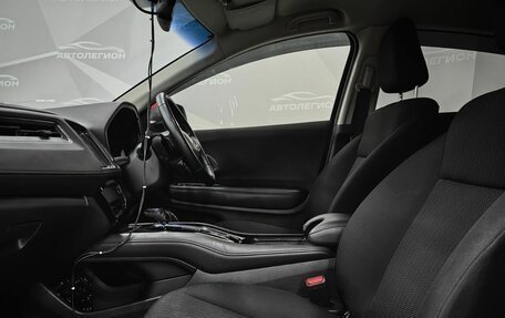 Honda Vezel, 2016 год, 1 540 000 рублей, 13 фотография