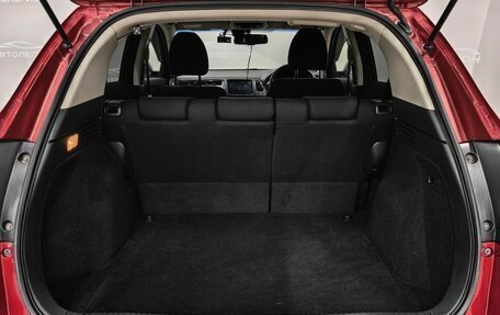 Honda Vezel, 2016 год, 1 540 000 рублей, 16 фотография