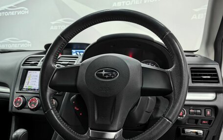 Subaru Impreza IV, 2012 год, 1 260 000 рублей, 11 фотография