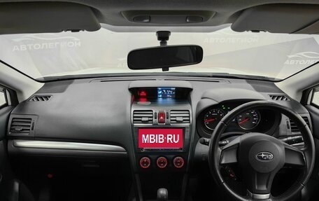 Subaru Impreza IV, 2012 год, 1 260 000 рублей, 9 фотография