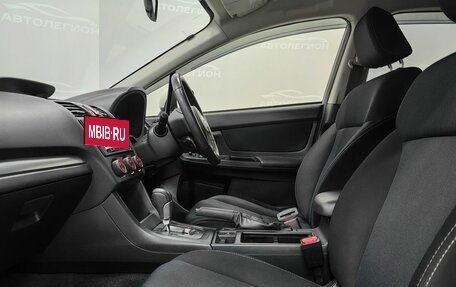 Subaru Impreza IV, 2012 год, 1 260 000 рублей, 13 фотография