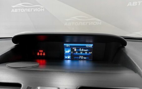 Subaru Impreza IV, 2012 год, 1 260 000 рублей, 20 фотография