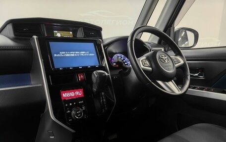 Toyota Tank I, 2017 год, 1 250 000 рублей, 12 фотография