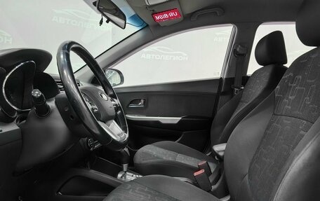 KIA Rio III рестайлинг, 2013 год, 935 000 рублей, 9 фотография