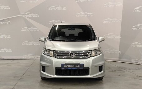 Honda Freed I, 2011 год, 1 299 000 рублей, 8 фотография