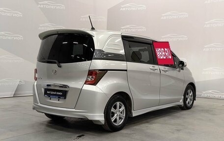 Honda Freed I, 2011 год, 1 299 000 рублей, 5 фотография