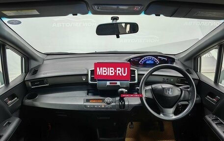 Honda Freed I, 2011 год, 1 299 000 рублей, 9 фотография