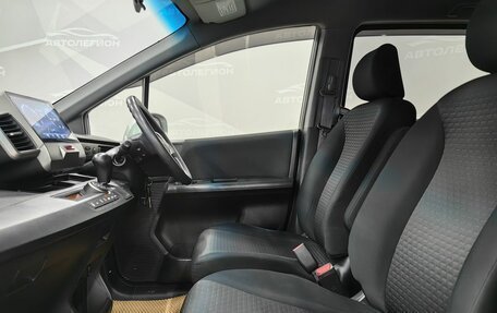 Honda Freed I, 2011 год, 1 299 000 рублей, 13 фотография