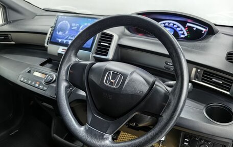 Honda Freed I, 2011 год, 1 299 000 рублей, 11 фотография