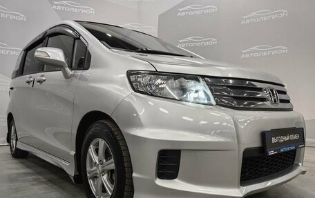 Honda Freed I, 2011 год, 1 299 000 рублей, 23 фотография