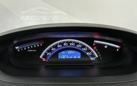 Honda Freed I, 2011 год, 1 299 000 рублей, 19 фотография
