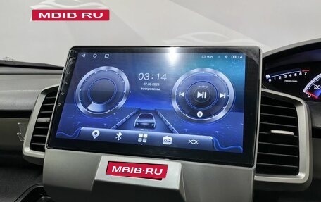 Honda Freed I, 2011 год, 1 299 000 рублей, 20 фотография
