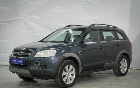 Chevrolet Captiva I, 2007 год, 829 000 рублей, 2 фотография
