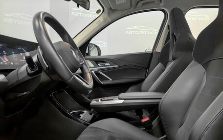 BMW X1, 2023 год, 4 820 000 рублей, 10 фотография