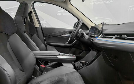 BMW X1, 2023 год, 4 820 000 рублей, 16 фотография