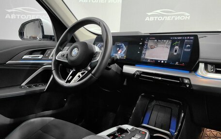BMW X1, 2023 год, 4 820 000 рублей, 15 фотография