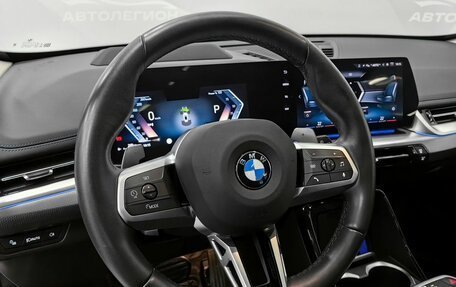 BMW X1, 2023 год, 4 820 000 рублей, 13 фотография