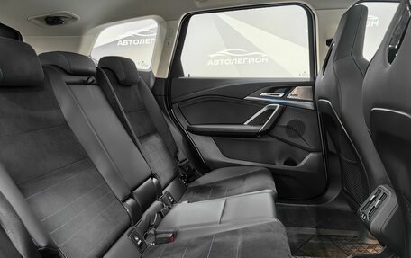 BMW X1, 2023 год, 4 820 000 рублей, 18 фотография