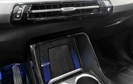 BMW X1, 2023 год, 4 820 000 рублей, 29 фотография