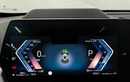 BMW X1, 2023 год, 4 820 000 рублей, 27 фотография