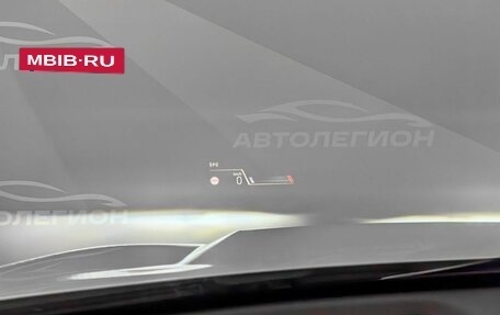 BMW X1, 2023 год, 4 820 000 рублей, 26 фотография