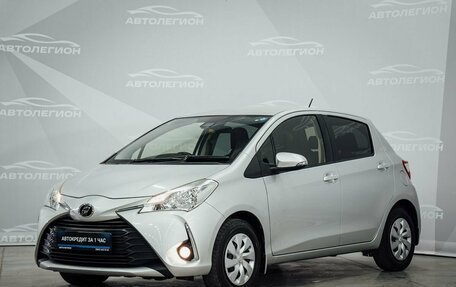 Toyota Vitz, 2018 год, 970 000 рублей, 3 фотография