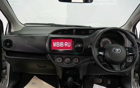 Toyota Vitz, 2018 год, 970 000 рублей, 11 фотография