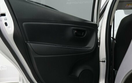 Toyota Vitz, 2018 год, 970 000 рублей, 20 фотография