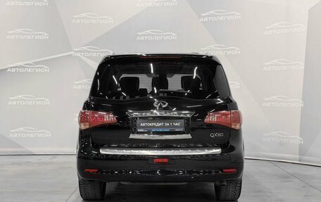 Infiniti QX80 I рестайлинг, 2016 год, 3 600 000 рублей, 6 фотография