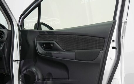 Toyota Vitz, 2018 год, 970 000 рублей, 17 фотография