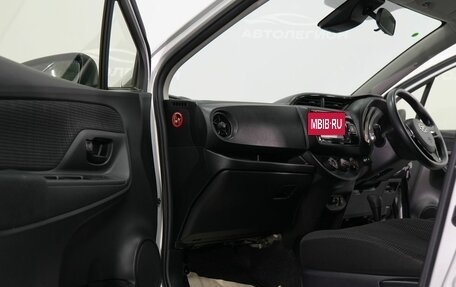 Toyota Vitz, 2018 год, 970 000 рублей, 21 фотография