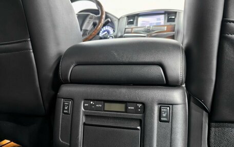 Infiniti QX80 I рестайлинг, 2016 год, 3 600 000 рублей, 10 фотография