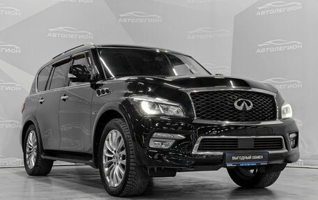 Infiniti QX80 I рестайлинг, 2016 год, 3 600 000 рублей, 20 фотография
