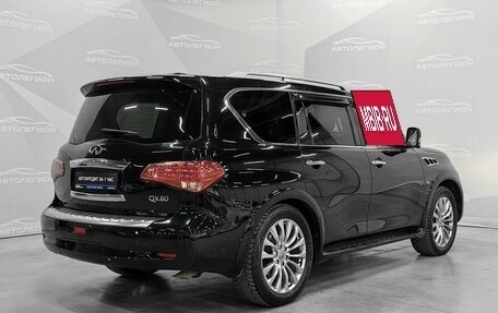 Infiniti QX80 I рестайлинг, 2016 год, 3 600 000 рублей, 5 фотография