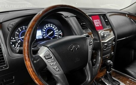 Infiniti QX80 I рестайлинг, 2016 год, 3 600 000 рублей, 26 фотография