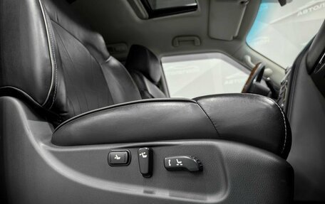 Infiniti QX80 I рестайлинг, 2016 год, 3 600 000 рублей, 30 фотография