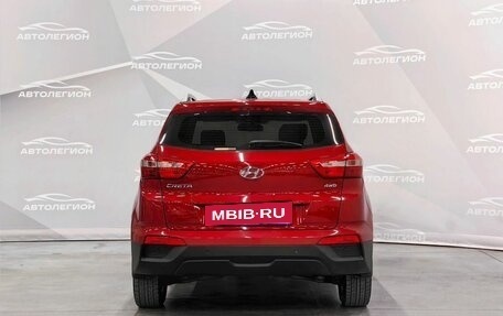 Hyundai Creta I рестайлинг, 2019 год, 2 130 000 рублей, 4 фотография
