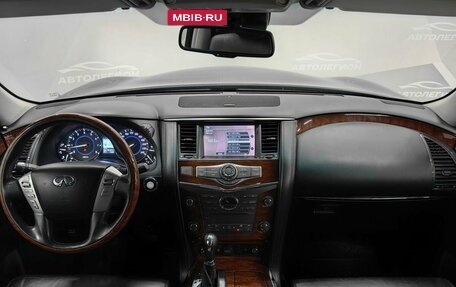 Infiniti QX80 I рестайлинг, 2016 год, 3 600 000 рублей, 22 фотография