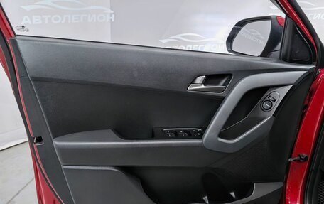 Hyundai Creta I рестайлинг, 2019 год, 2 130 000 рублей, 18 фотография