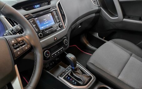 Hyundai Creta I рестайлинг, 2019 год, 2 130 000 рублей, 11 фотография