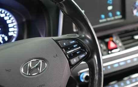 Hyundai Grandeur, 2019 год, 2 000 000 рублей, 30 фотография