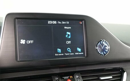 Hyundai Grandeur, 2019 год, 2 000 000 рублей, 34 фотография