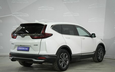 Honda CR-V IV, 2021 год, 3 040 000 рублей, 5 фотография