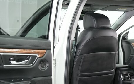 Honda CR-V IV, 2021 год, 3 040 000 рублей, 9 фотография
