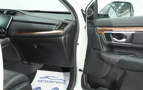 Honda CR-V IV, 2021 год, 3 040 000 рублей, 18 фотография