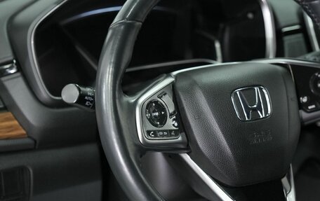 Honda CR-V IV, 2021 год, 3 040 000 рублей, 23 фотография