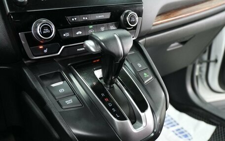 Honda CR-V IV, 2021 год, 3 040 000 рублей, 29 фотография